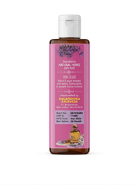 Sugandhika Ayurveda Brest Oil – Natural Ayurvedic Breast Care Oil | 100 ML