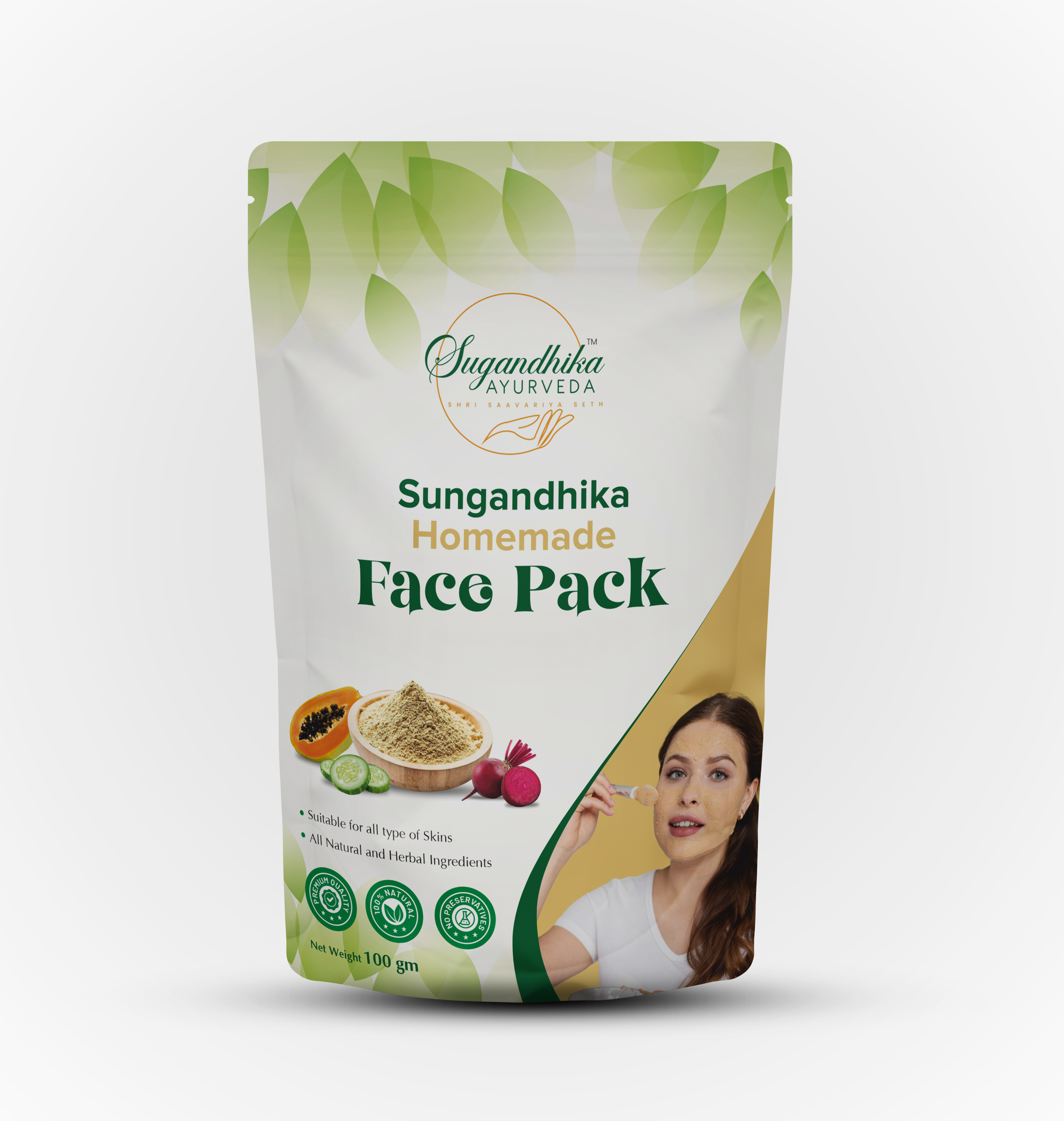 All Product