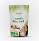 Sugandhika Homemade Face Pack