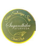 Sugandhika Ayurveda Shahi Luxury Face Pack Fully Naturally & Herbs 100% Chemical Free