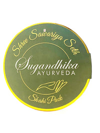 Sugandhika Ayurveda Shahi Luxury Face Pack Fully Naturally & Herbs 100% Chemical Free