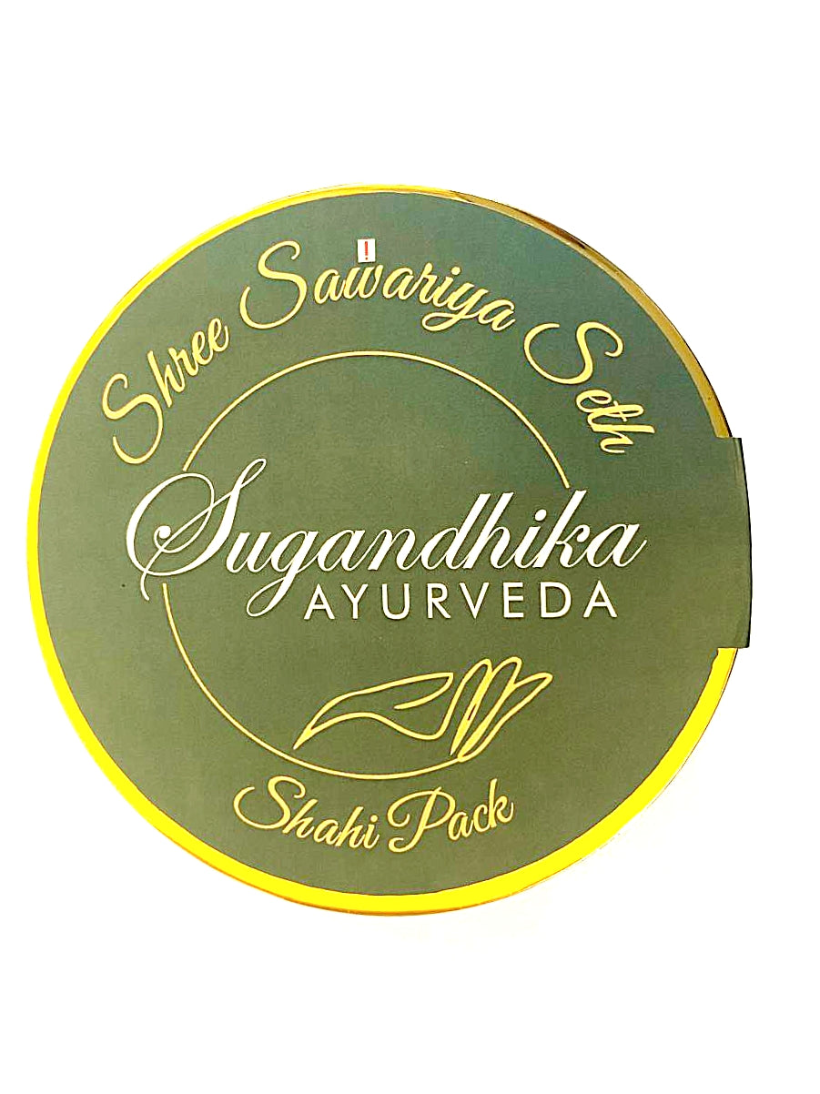 Sugandhika Ayurveda Shahi Luxury Face Pack Fully Naturally & Herbs 100% Chemical Free