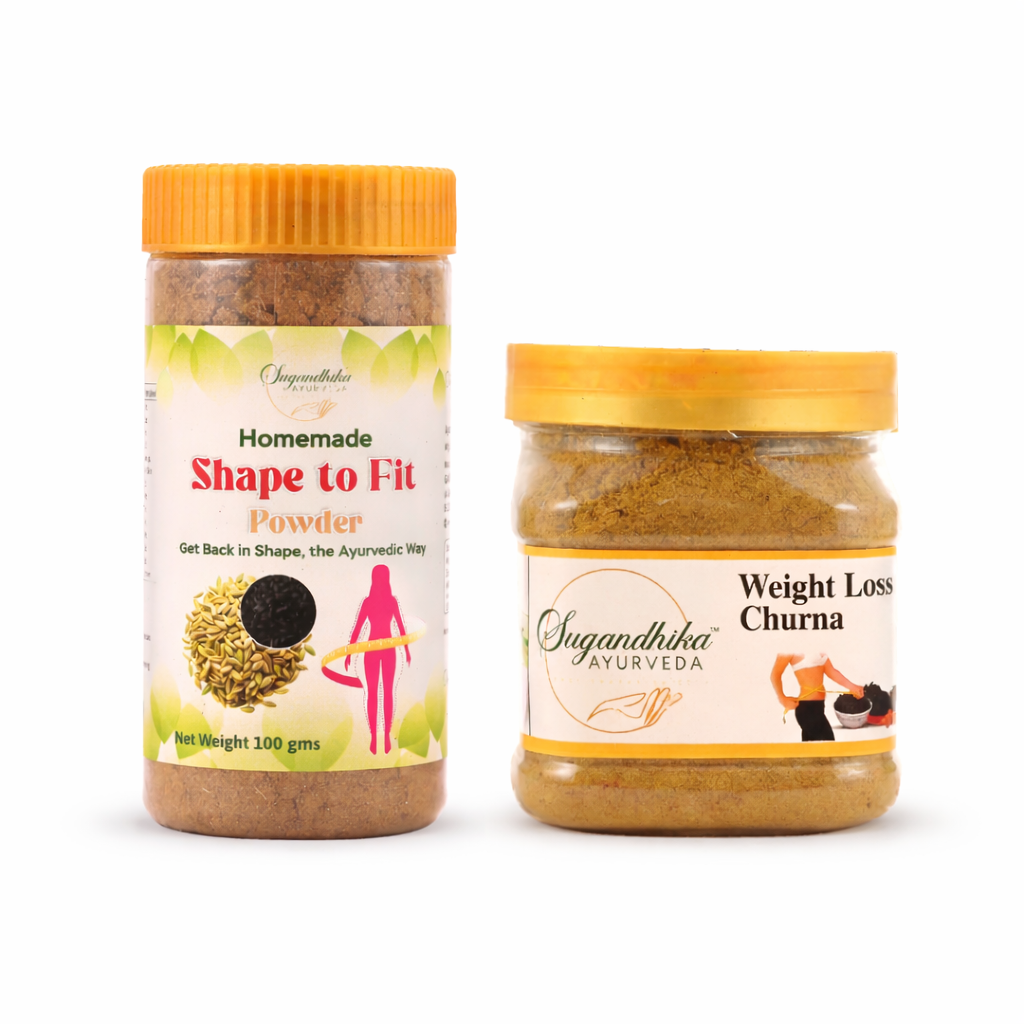 Sugandhika Ayurveda Homemade Weight Loss Combo
